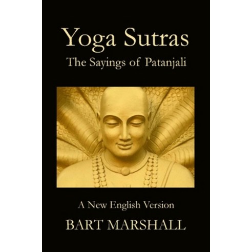 (영문도서) Yoga Sutras: The Sayings of Patanjali Paperback, Realface Press, English, 9798868973536