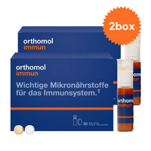 오쏘몰 이뮨 30일 1+1 2박스 orthomol 독일 종합비타민(드링크+정제)