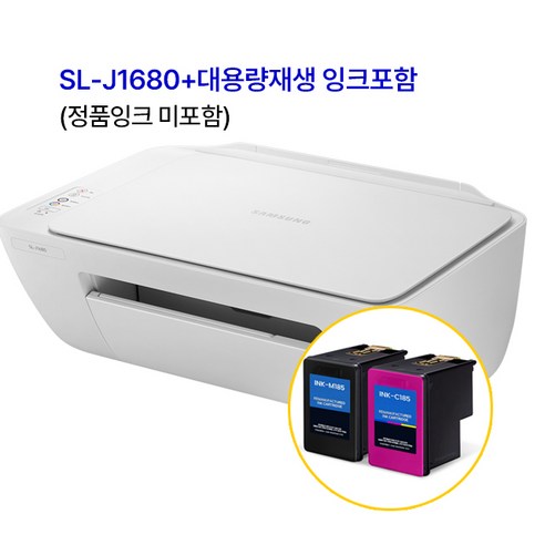 삼성잉크젯복합기 삼성 SL-J1680 가정용 잉크젯복합기(대용량 재생잉크포함) Best Top5