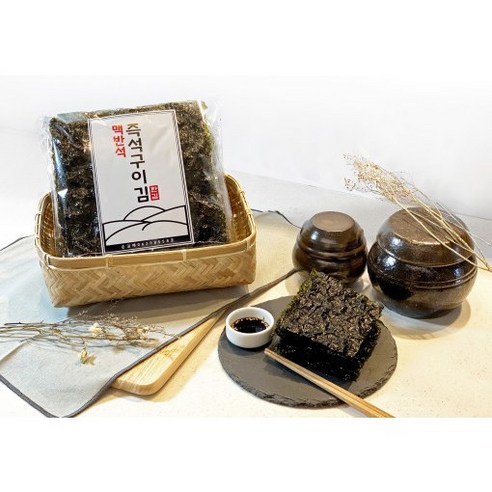 한김 옛날 전통 시장 들기름 맥반석 구이 조미김 밥반찬 즉석구이김 파래김 수제김 5봉 - 도시락김 | 쿠팡