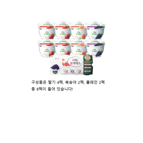 남양 떠먹는 불가리스 혼합기획팩 85g x 8입 3팩(총 2050g 24개입), 3팩 유제품