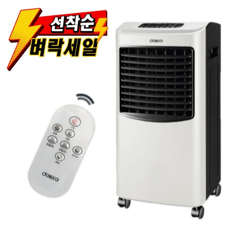 델루체 이동식 PTC 전기온풍기, 혼합색상