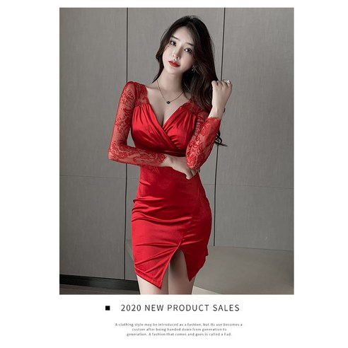 섹시함과 편안함의 완벽한 조화