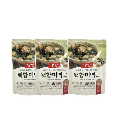 <올따옴> 동원 국탕류 양반 백합미역국 460g 3개, 1개