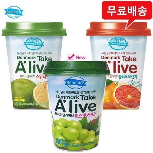 얼라이브 250mlx24컵(자몽8+오렌지8+머스캣8) 무배, 250ml, 1세트