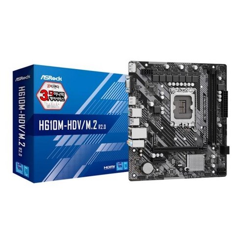 ASRock H610M-HDV/M.2 R2.0 D4 디앤디컴 
그래픽카드/메인보드