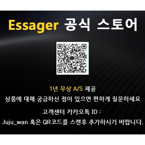 Essager 4 in1 멀티 65W PD고속 충전 케이블 iphone 16 고속충전 지원, 2개, 블랙, 1m