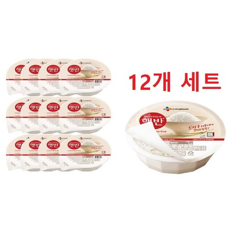 찰리팡 백미 햇반: 영양가득한 편리한 식사 즐거움