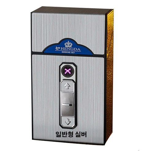 담배케이스 플라즈마 라이터 아크 일체형 신형 충전 지포 고급라이터, 담배케이스플라즈마라이터일반형-실버, 1개