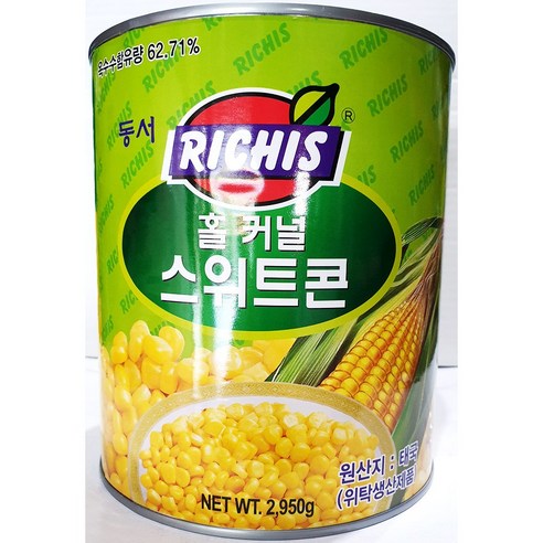 대용량 옥수수 통조림 2.95kg 스위트콘 캔 식당 업소, 1개