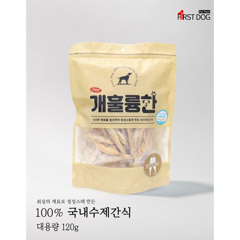 퍼스트독 바삭황태포: 사랑과 건강을 담은 반려견을 위한 최고의 선택