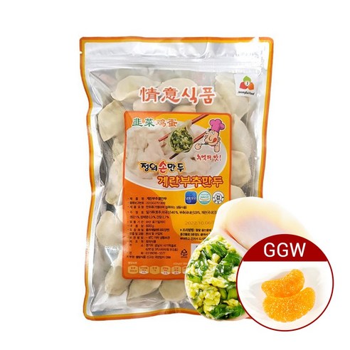 가가왕 중국식품 정의 칭이 손만두 계란 부추 물만두 양꼬치집 맛있는 만두 냉동, 600g, 1개