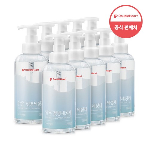 더블하트 거품형 맑은 젖병세정제(용기)720ml, 3개, 720ml