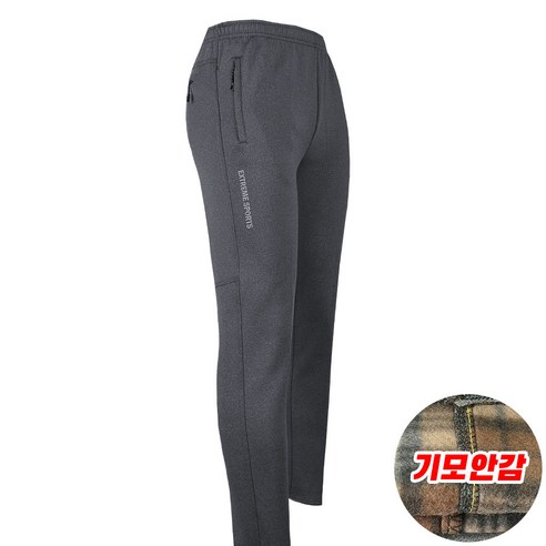 [SPM] 1+1 윈드D901기모스판트레이닝 남자 기모 스판 밴딩 등산복 작업복 트레이닝 빅사이즈