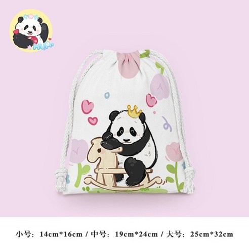 아기판다 캔버스 보자기백, 큰 사이즈 25x32cm, 13.M 에버랜드자유이용권 아기판다 캔버스 보자기백, 큰 사이즈 25x32cm, 13.M 에버랜드자유이용권