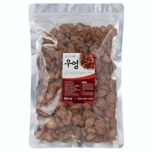 해남농수산 국산 볶은 우엉 차, 500g, 1개, 1개입
