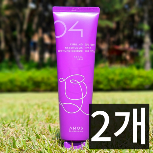 [온깃마켓] 아모스 프로페셔널 컬링 에센스 2X 퍼퓸브리즈 이엑스 블라썸 에디션, 아모스04 컬링에센스 2X 퍼퓸 브리즈, 2개, 150ml