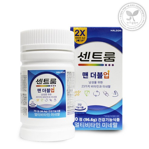센트룸 맨 더블업 70정 멀티비타민 미네랄 종합영양제, 1개