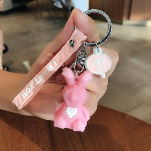 창의 실리콘 기하학 절단면 동물 공룡 열쇠고리 액세서리 가방 액세서리 소상품 선물, 핑크 토끼