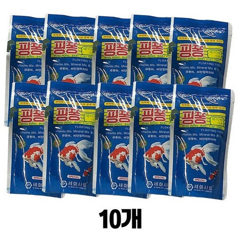 페어모리 관상어사료 핑퐁 베이비 구피 사료 80g, 10개, 80ml