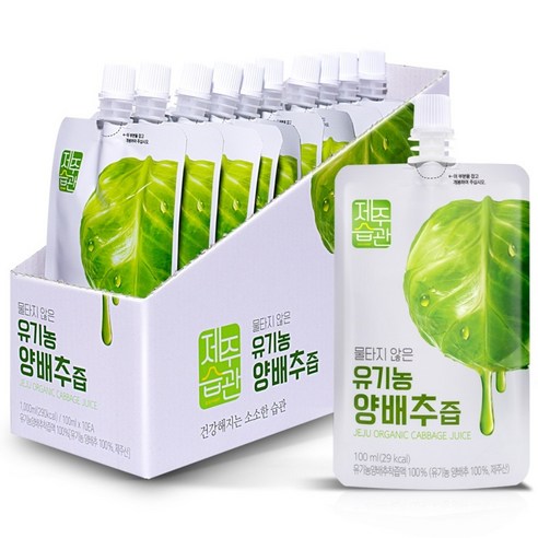 제주습관 유기농양배추즙 제주산 NFC저온착즙 100ml, 30개