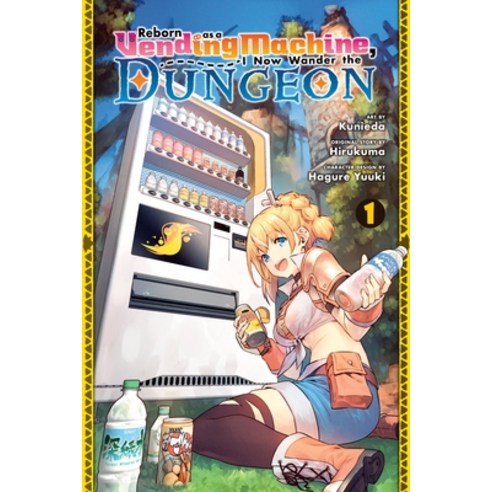 (영문도서) Reborn as a Vending Machine I Now Wander the Dungeon Vol. 1 (Manga) Paperback, Yen Press, English, 9781975365783
