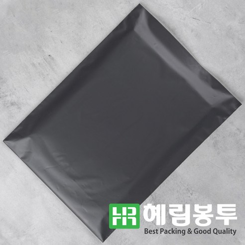 안전하고 실용적인 택배 봉투