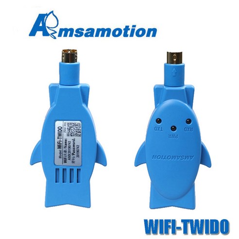 Schenider TwidoTSX Neza Series PLC 교체 TSXPCX3030 프로그래밍 케이블용 WiFiTWIDO 무선 어댑터, LAN Version