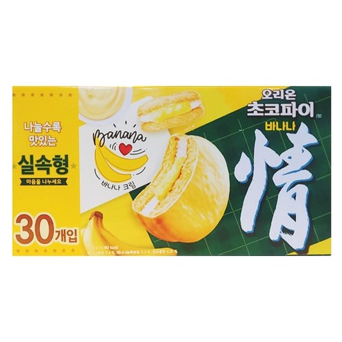 오리온 초코파이 정 바나나 30입 실속팩 1 110g 1개, 1.11kg