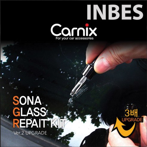 INBES 카닉스 자동차 소나 유리 복원제 CNX-104 깨진금 스톤칩손상 유리흡착 접착제, 1개, 6ml