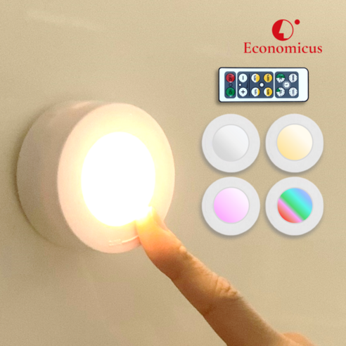 이코노미쿠스 LED 무선 붙이는 간접 조명 무드등 전등 수면등, 본품 (조명4개 + 리모컨1개) + 듀라셀건전지 12개
