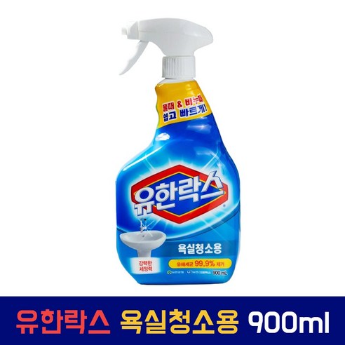 유한양행 유한락스 욕실청소용 세정제 900ml 스프레이형, 1개