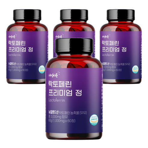 락토페린 프리미엄정 3000mg, 240g, 4병