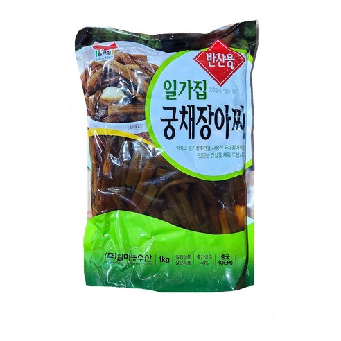 일가집 궁채 장아찌 1kg 229414, 1개