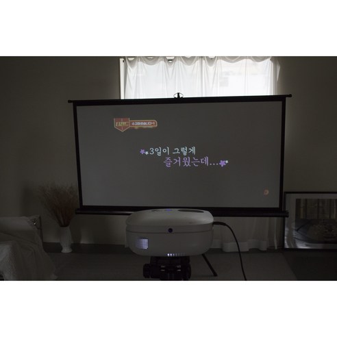 애니게이트 애니빔 무선 미러링 가정용 빔프로젝터 HD-200S