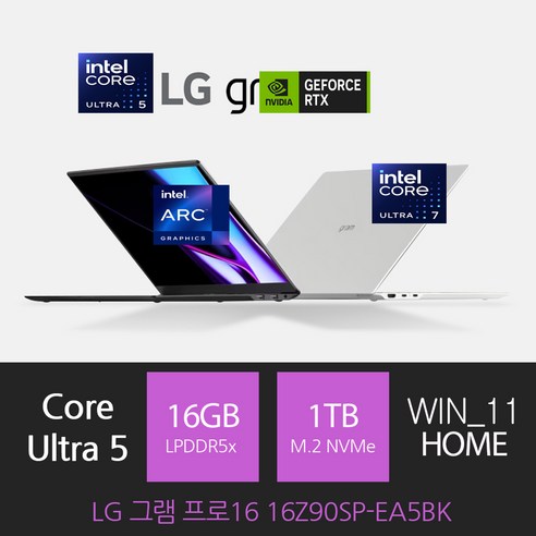 [단디] LG 전자 2024 그램 프로16 16ZD90SP-EX79K 노트북, WIN11 Pro, 32GB, 1TB, 에센스 화이트 m1max Best Top5