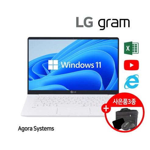 삼성노트북 LG노트북 i5 i7 15.6인치 6세대 8세대 사무용 게이밍 가성비 노트북 SSD M.2장착 WIN10 WIN11, 01 가성비_사무용, WIN11 Pro, 16GB, 512GB