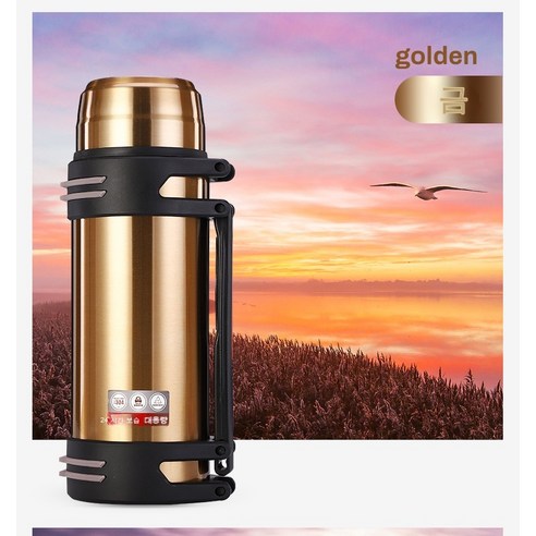 KORELAN1.6/2.0/2.5L 대용량 보온병 아웃도어 여행용 주전자 304 스테인리스강 보온컵 선물, 2000ML, 금색