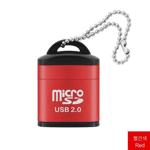 다기능 금속 미니 카드 리더 고속 usb2.0 휴대 전화 오디오 자동차 SDTF 메모리 카드/U 디스크 mp3 미니 컨버터 마이크로 안드로이드 SDTF 카드 MP3 카드 리더 카메라 USB, 합금 "레드]
