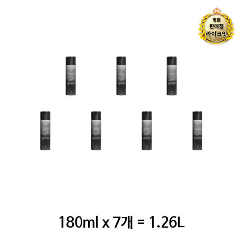 마몽드 맨 리차징 올인원 플루이드, 1.26L, 2개
