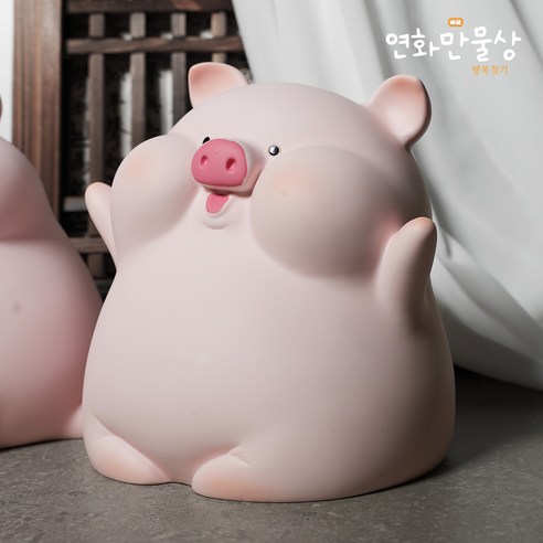 연화만물상 귀여운 핑크 돼지 저금통 재물운, 1개, 둘째 돼지