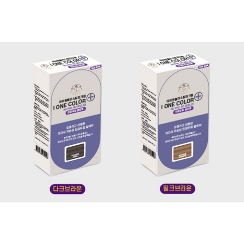 부엉이하우스 밀크브라운 새치 염색약: 숨겨진 아름다움을 깨우는 마법 부엉이염색약