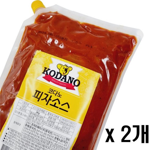 코다노 피자소스 2kg 2개 [아이스박스+아이스팩] /무료배송