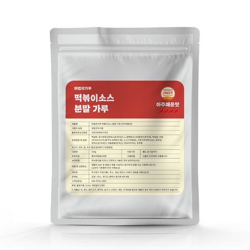 마법의가루 떡볶이소스 분말 가루, 500g, 1개
