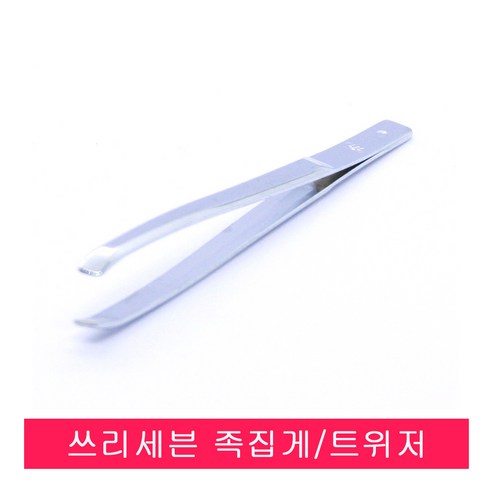 탐사 다용도 트위저 핀셋 3종 세트, 블랙, 1세트 귀족집게 12 쓰리세븐(777) 족집게 뷰티용품, 1개, 본품