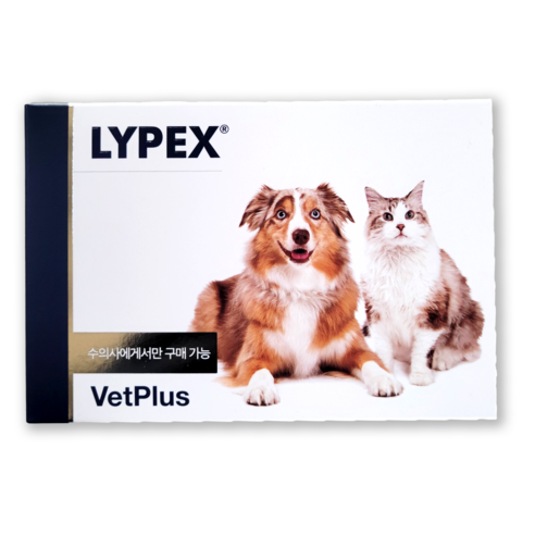 포베츠 라이펙스(LYPEX) 강아지 고양이 췌장효소 보충제 60캡슐