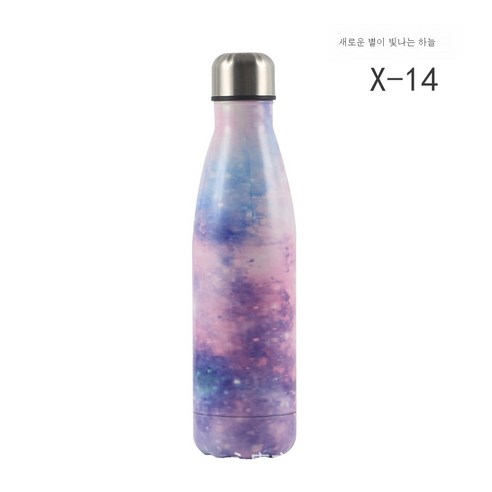 ZZJJC 아이디어 보온병 아이디어 텀블러 아웃도어 보온병, X-14, 500ml