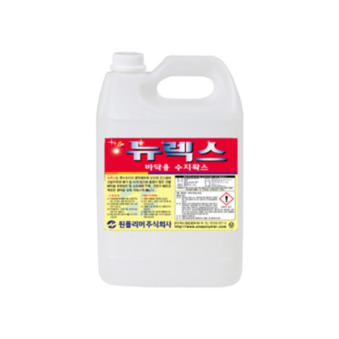 뉴렉스 3.75L 고광택 바닥 코팅제 – 타일, 대리석, 모노륨 바닥 보호용 왁스, 오염 방지 기능, 1개 와이만대리석