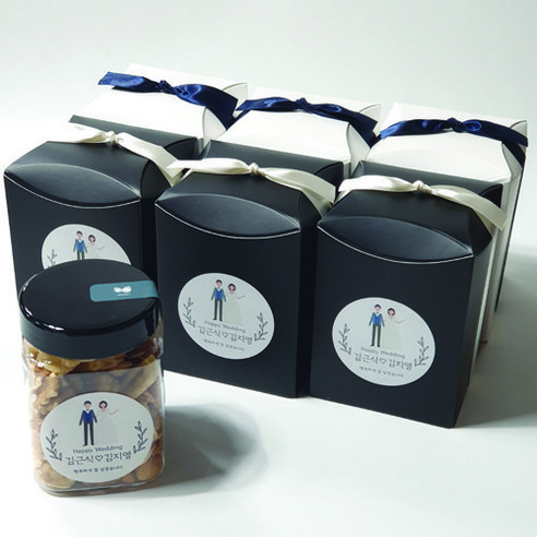 특별한 순간을 더욱 빛내줄 은색초코 견과류 답례품