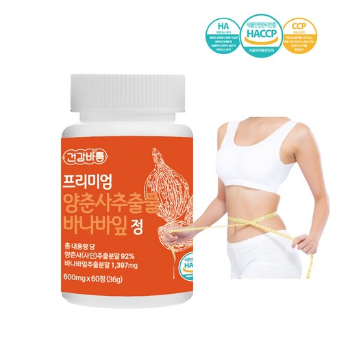 건강바름 프리미엄 양춘사추출물 바나바잎추출물 바나바잎 정 600mg x 60정, 60개, 1개